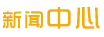 yobo电竞官网限时优惠概况yobo