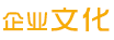 yobo电竞官网限时优惠
