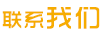 yobo电竞官网限时优惠视频